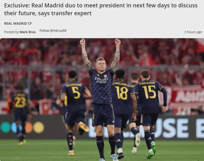 和黄潜方面起冲突，阿德耶米：我认为双方有互相挑衅的行为