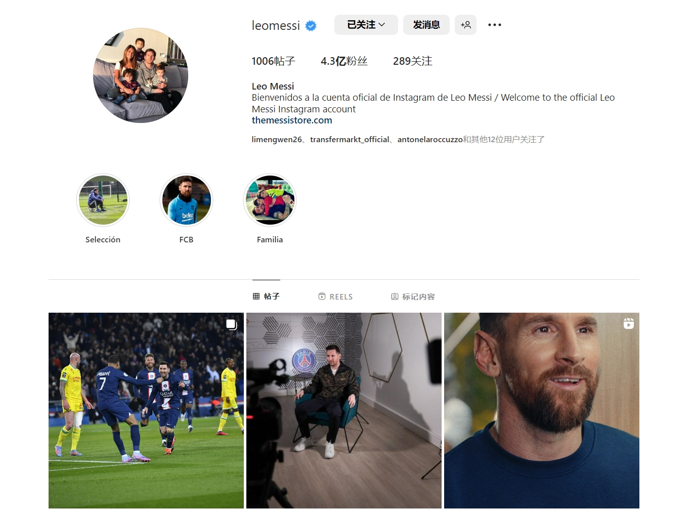 里夫斯14分7助攻＆艾顿10分，湖人半场轰出67分