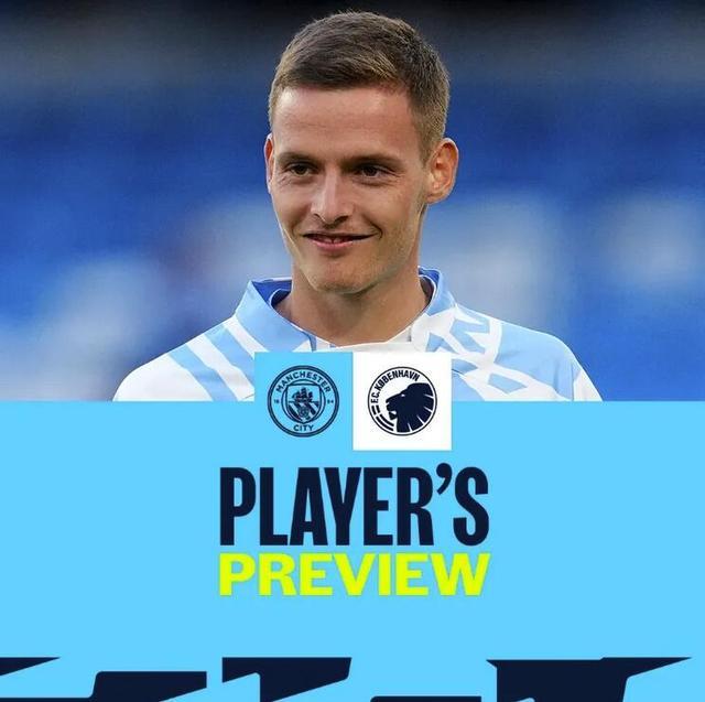 斯通斯&赖斯：英格兰10号位确实人才济济，是主帅甜蜜的烦恼